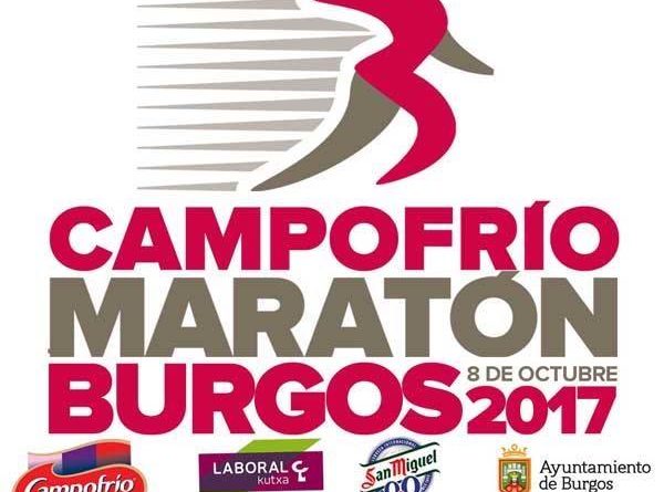 II Campofrío Maratón de Burgos 2017 - 42K + 21K