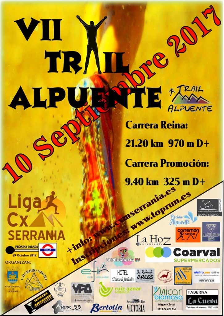 VII Trail Alpuente 2017