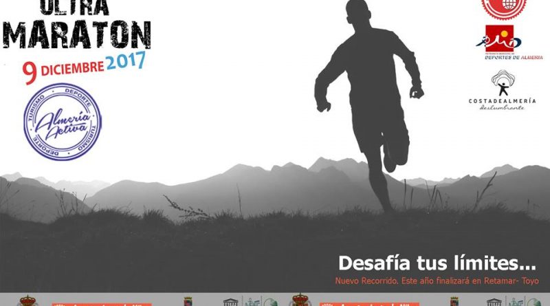 Ultra Maratón Costa de Almería 2017 - 84K + 43K + 31K