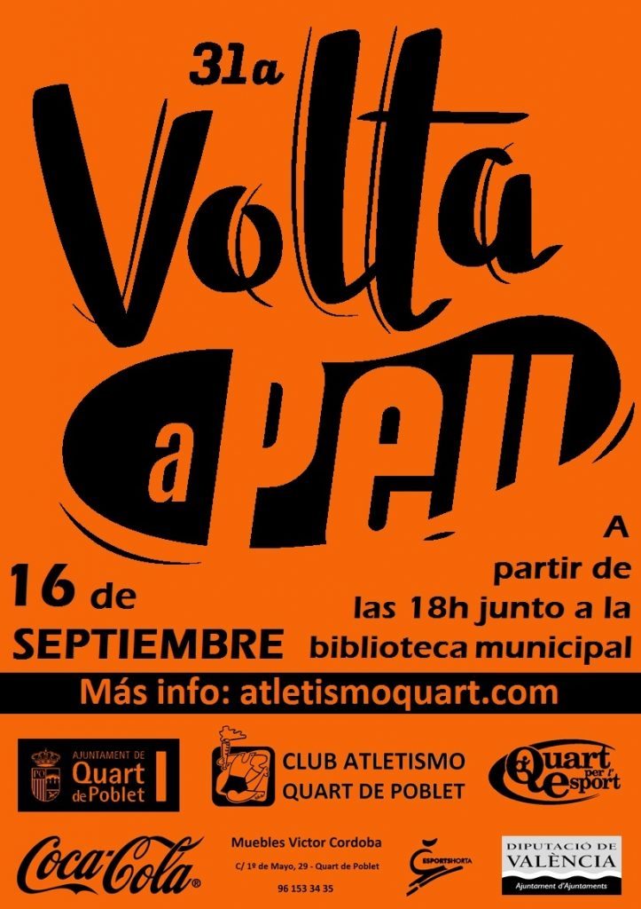 31ª Volta a peu a Quart de Poblet 2017