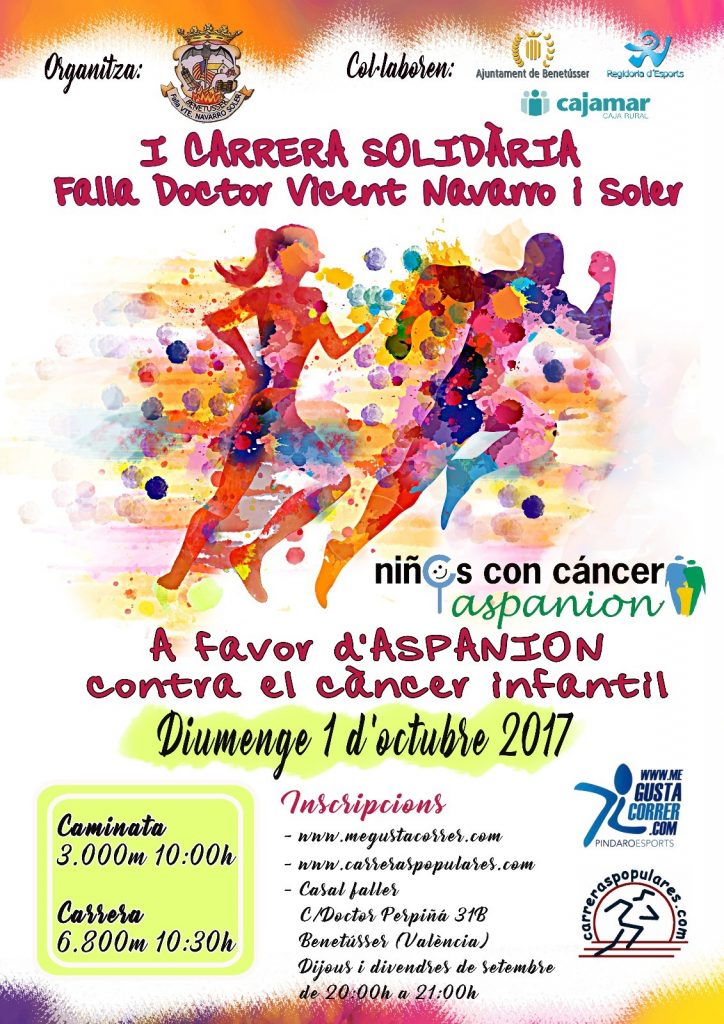 I Carrera y Caminata Solidaria Benetússer 2017