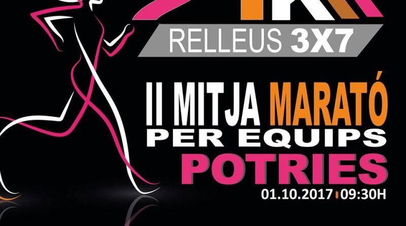 II Media Maratón por equipos Potries 2017