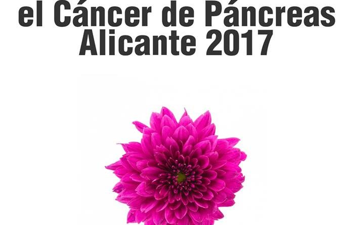 IV Carrera Contra el Cáncer de Páncreas Alicante 2017