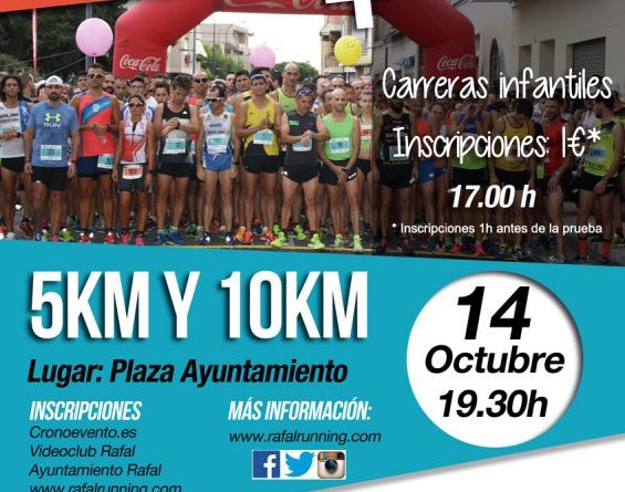 IV Carrera Popular Villa de Rafal 2017
