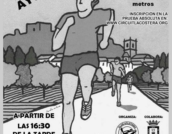 XXVIII Carrera Popular Villa de Ayora 2017