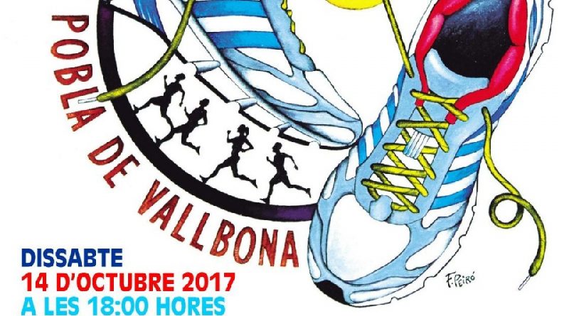XVII Gran Fons la Pobla de Vallbona 2017