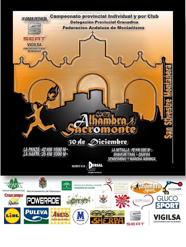 III CxM Alhambra&Sacromonte 2017