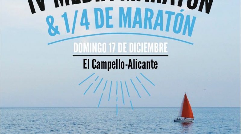 IV Media Maratón y 1/4 Maratón El Campello 2017