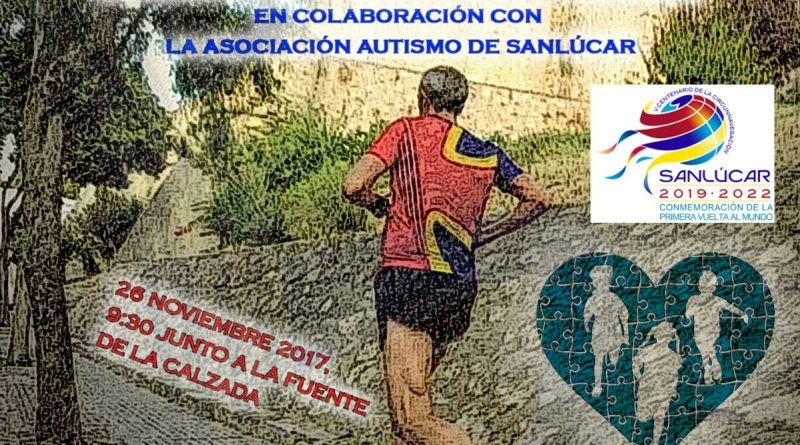 XVIII carrera popular V centenario de la 1ª vuelta al mundo 2017