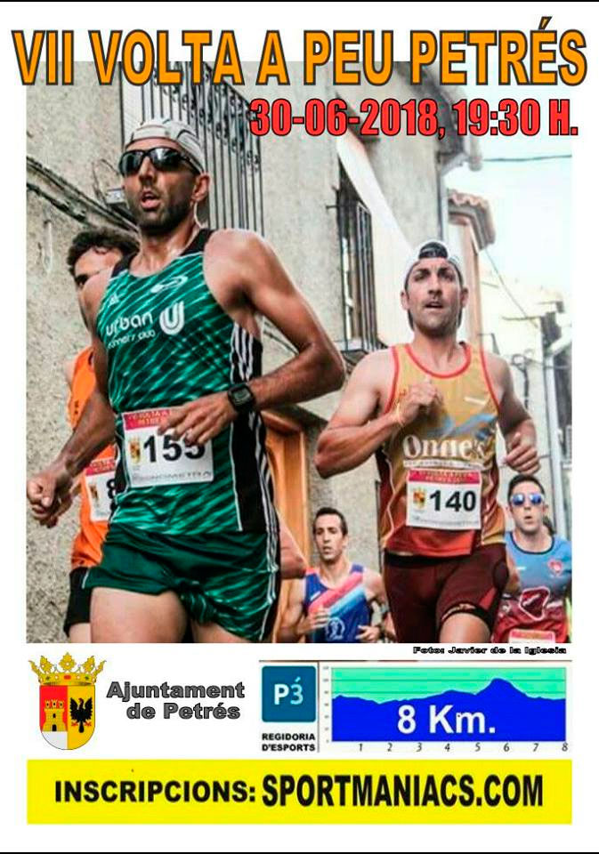 Volta a Peu Petrés 2018