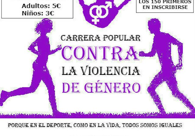 Carrera Popular Sinarcas 2018