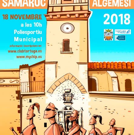 Media Maratón del Samaruc Algemesí 2018