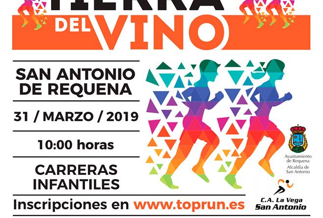 15K La Vega Tierra del Vino 2019