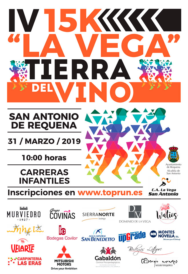 15K La Vega Tierra del Vino 2019