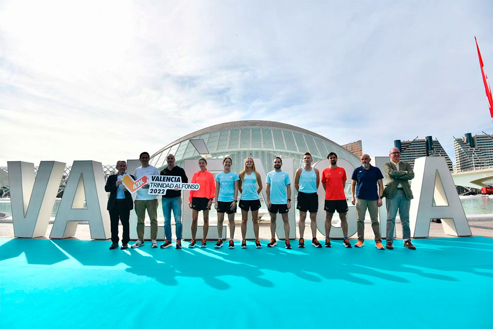 Así son las camisetas oficiales del maratón Valencia 2022