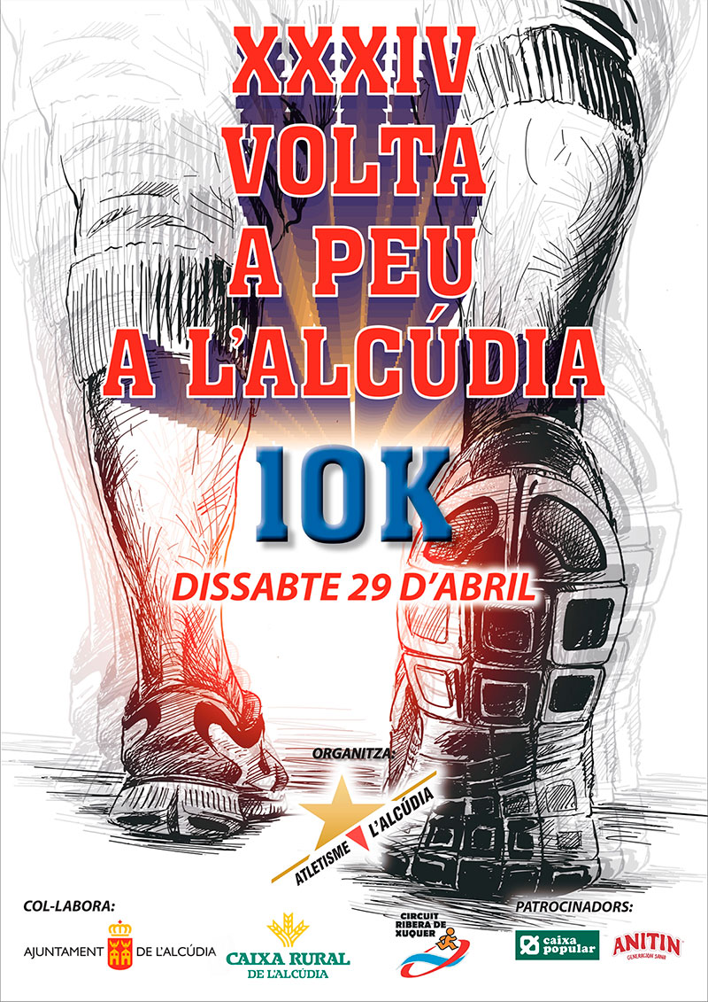 Volta a Peu a L'Alcudia 2023